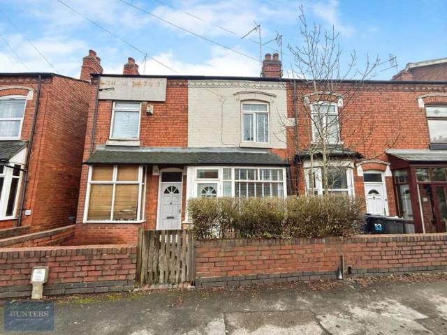 2 Bedroom Terraced House