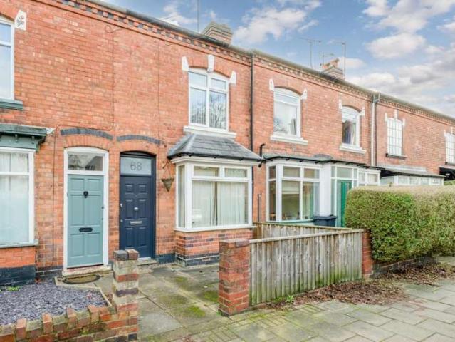 2 Bedroom Terraced House