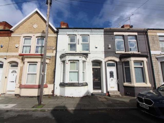 2 Bedroom Terraced House