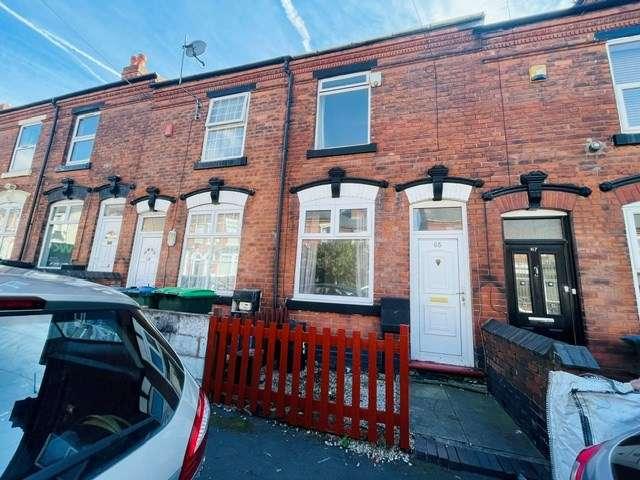 2 Bedroom Terraced House