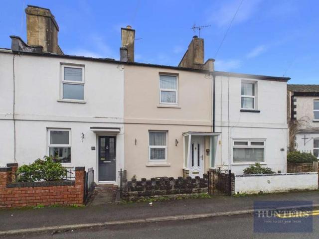 2 Bedroom Terraced House