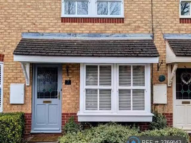 2 bedroom terraced house for rent in Corbetts Close, Solihull.