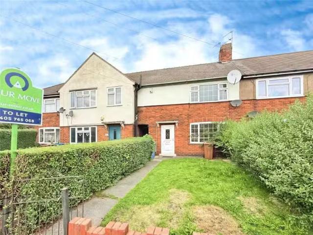 2 bedroom terraced house for rent in Chiltern Road, Goole, Eas.