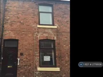 2 bedroom terraced house for rent in Douglas Villas, Durham Ci.