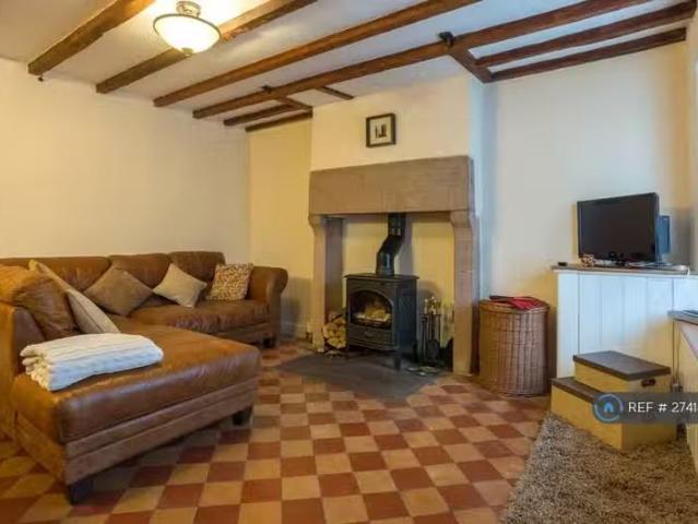 2 bedroom terraced house for rent in The Hill, Cromford, DE4