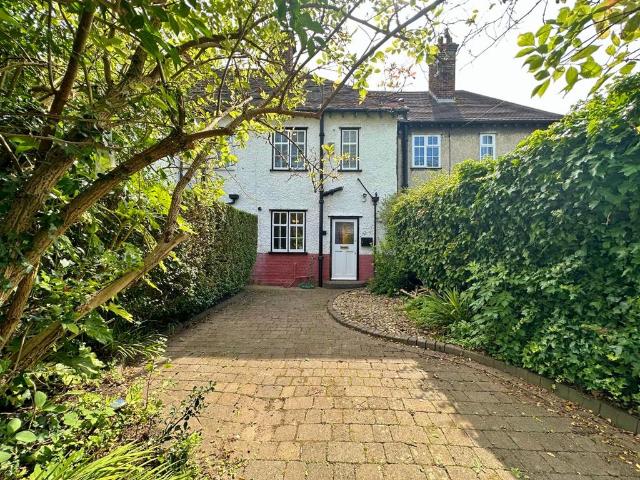 2 bedroom terraced house for sale