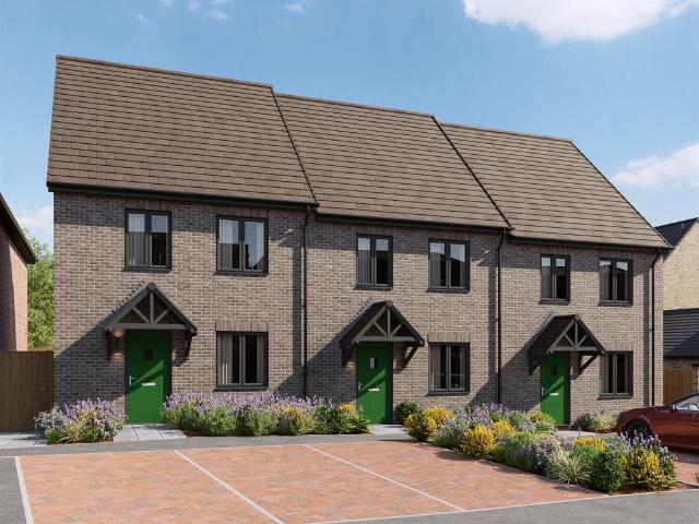 2 bedroom terraced house for sale