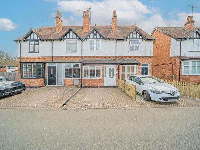 2 bedroom terraced house for sale