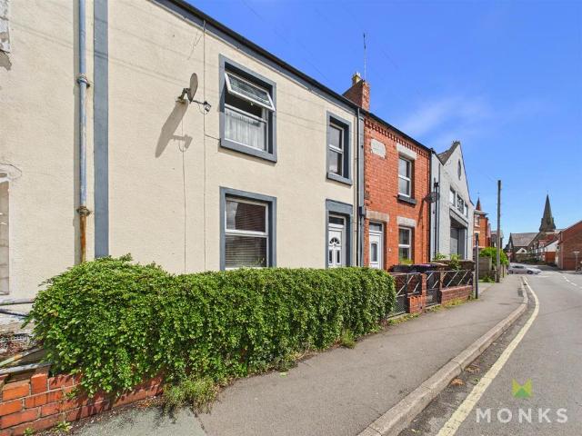 2 bedroom terraced house for sale