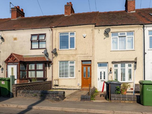2 bedroom terraced house for sale