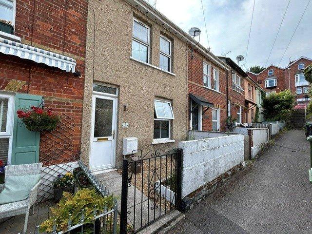 2 bedroom terraced house for sale