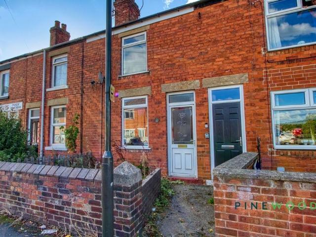 2 bedroom terraced house for sale