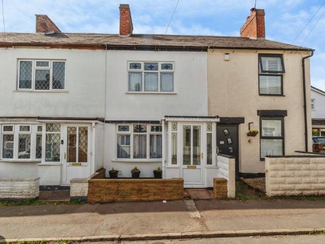 2 bedroom terraced house for sale