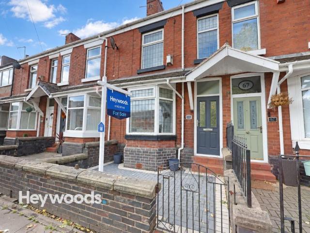 2 bedroom terraced house for sale