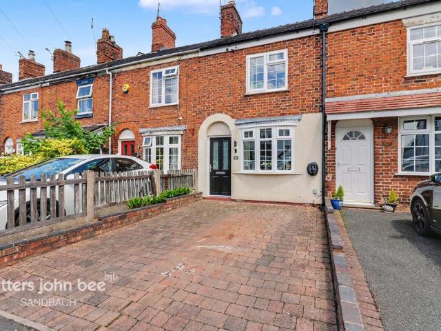 2 bedroom terraced house for sale