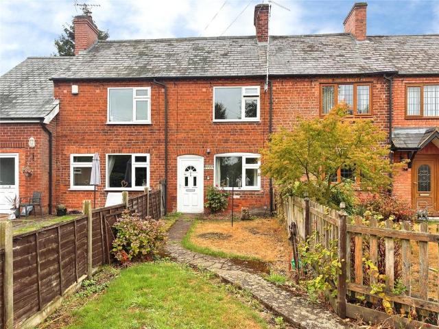 2 bedroom terraced house for sale