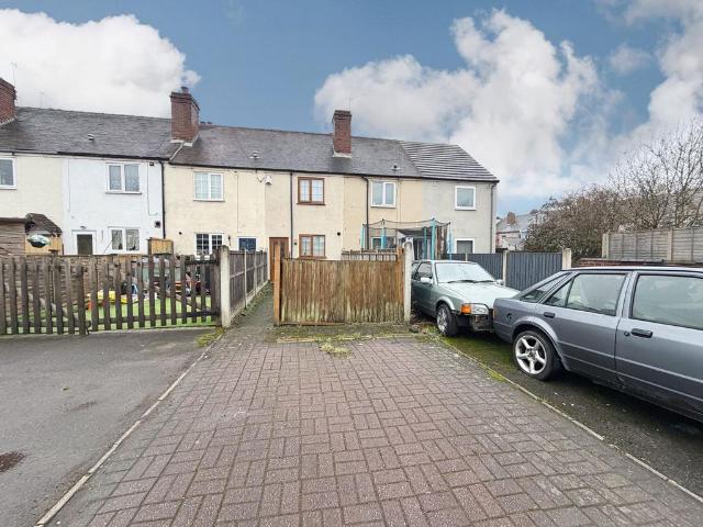 2 bedroom terraced house for sale