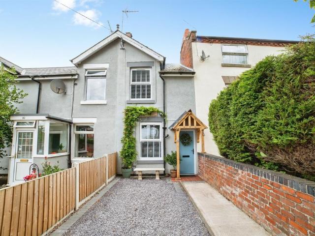 2 bedroom terraced house for sale