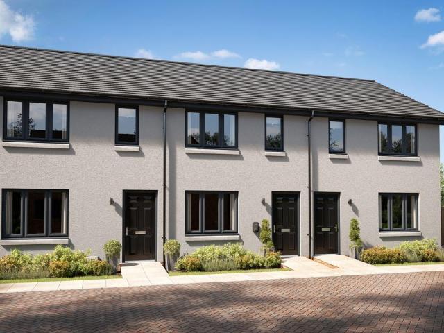 2 bedroom terraced house for sale
