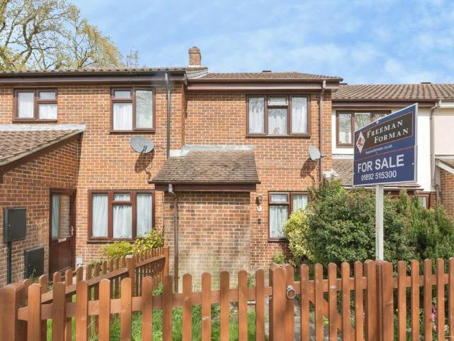 2 bedroom terraced house for sale