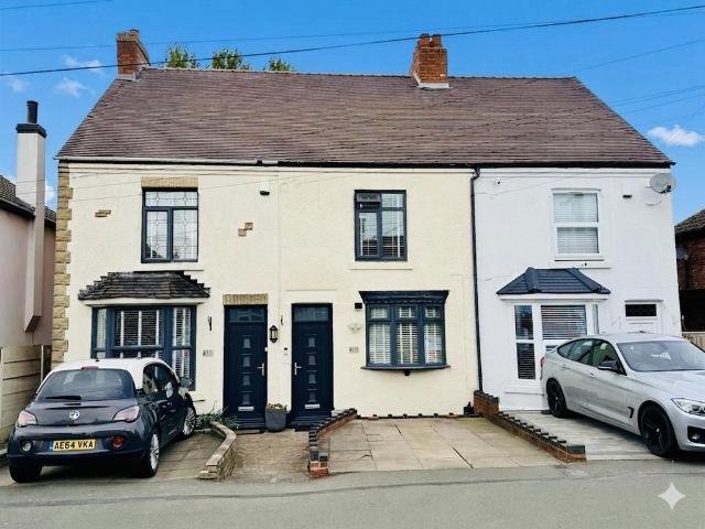 2 bedroom terraced house for sale
