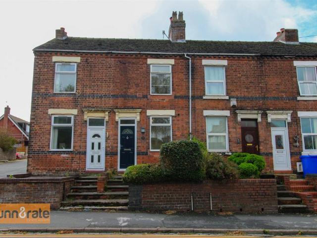 2 bedroom terraced house for sale