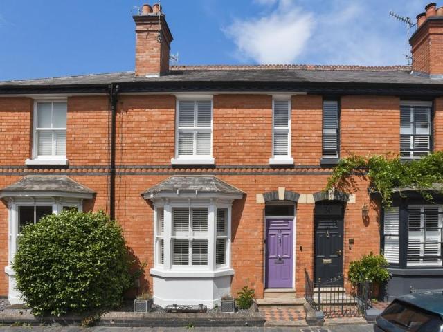2 bedroom terraced house for sale
