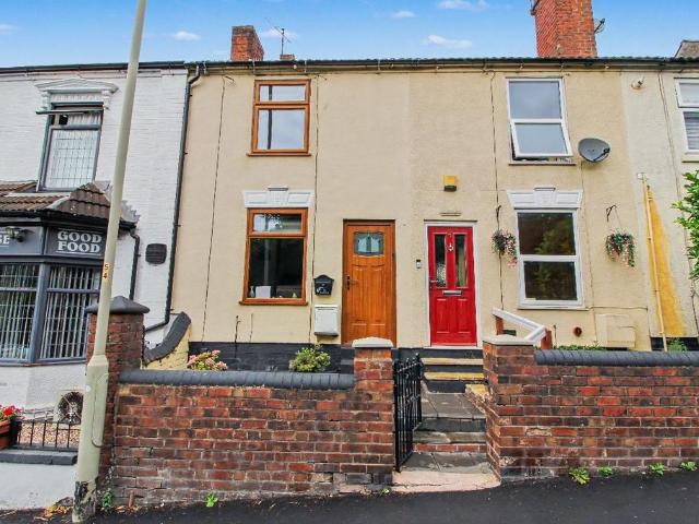 2 bedroom terraced house for sale