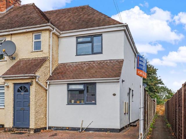 2 bedroom end of terrace house for sale