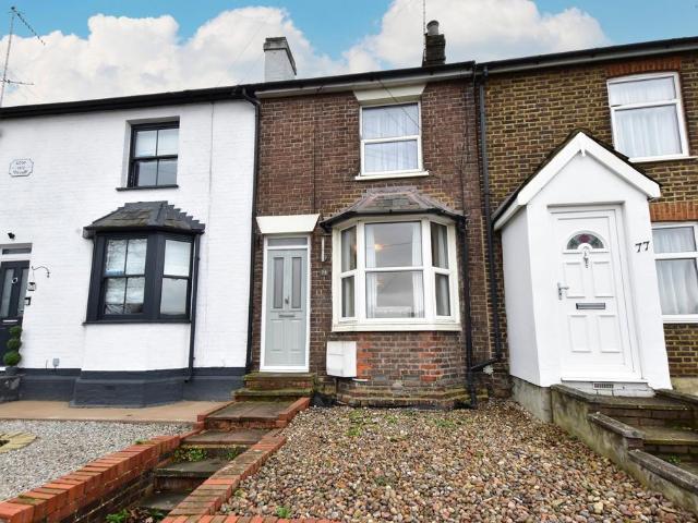 2 bedroom terraced house for sale