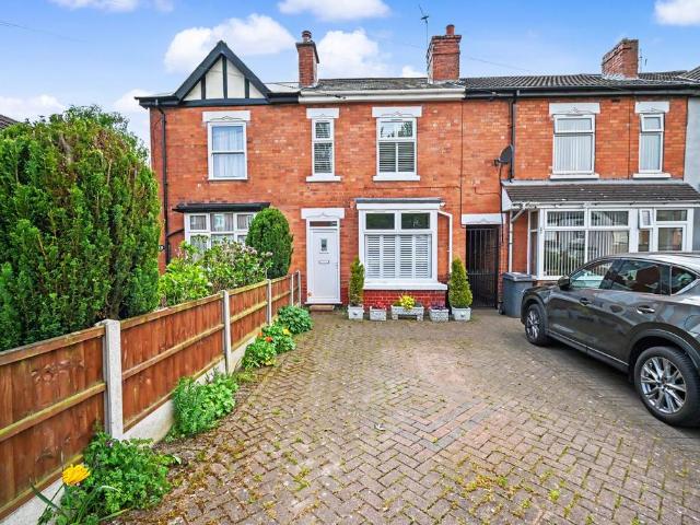2 bedroom terraced house for sale