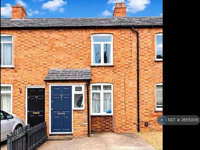 2 bedroom terraced house to rent