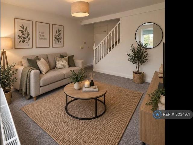 2 bedroom terraced house to rent