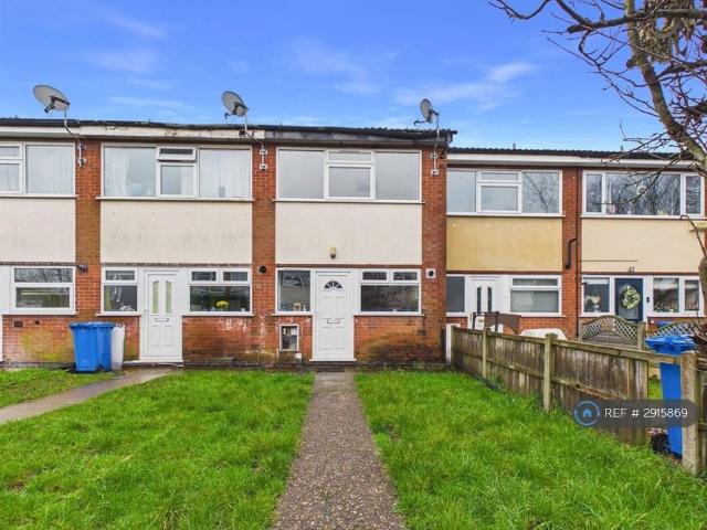 2 bedroom terraced house to rent