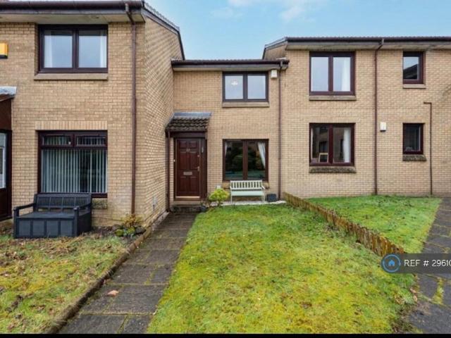 2 bedroom terraced house to rent