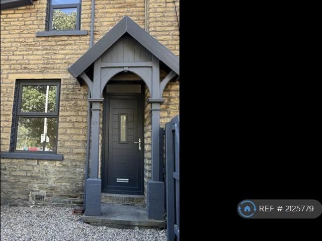 2 bedroom terraced house to rent