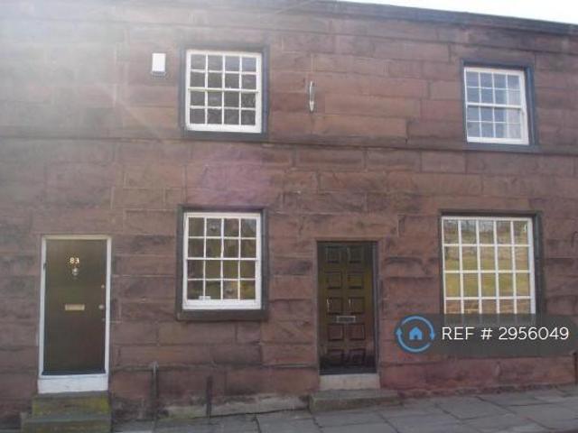 2 bedroom terraced house to rent