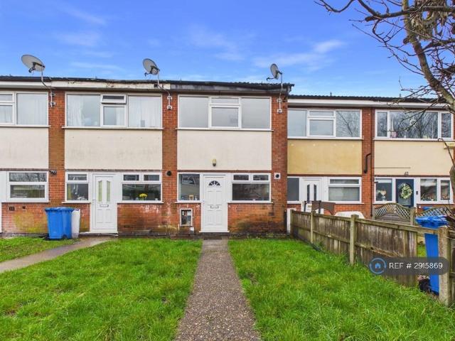 2 bedroom terraced house to rent