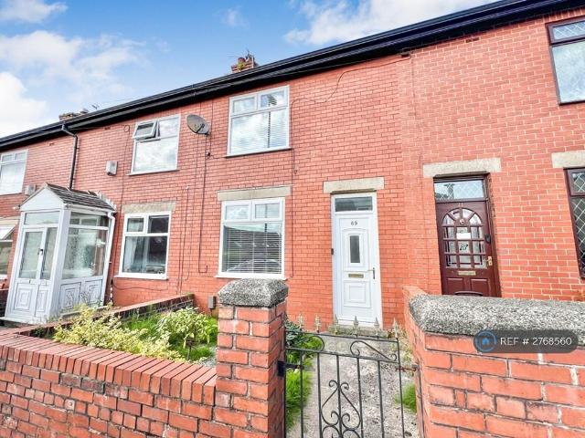 2 bedroom terraced house to rent