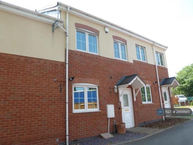 2 bedroom terraced house to rent