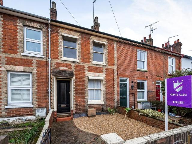 2 bedroom terraced house to rent