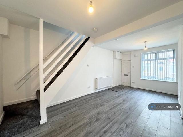 2 bedroom terraced house to rent