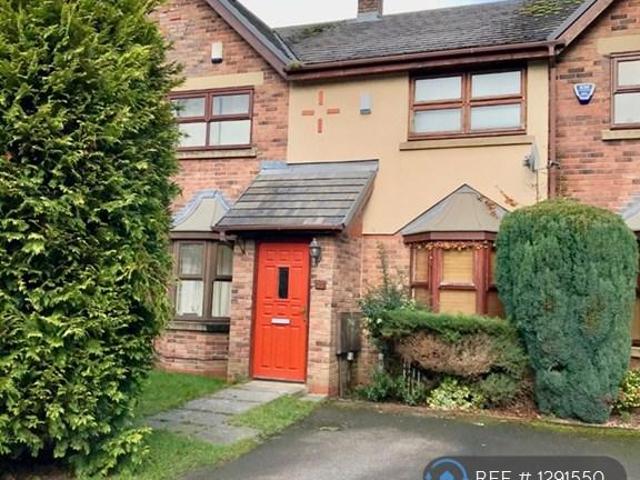 2 bedroom terraced house to rent