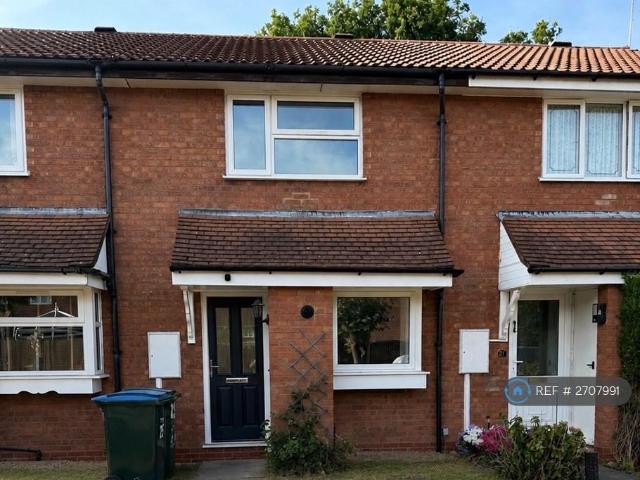 2 bedroom terraced house to rent