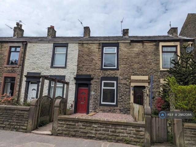 2 bedroom terraced house to rent