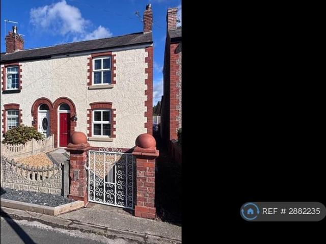 2 bedroom terraced house to rent