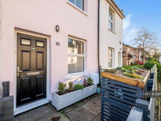2 bedroom terraced house to rent