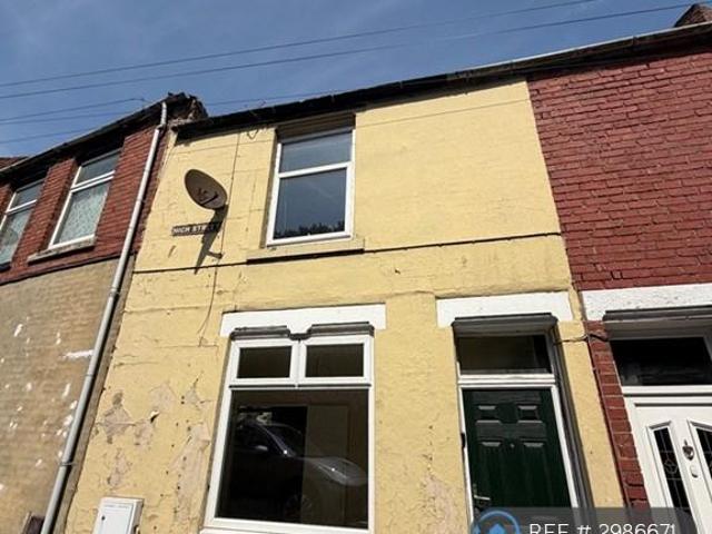 2 bedroom terraced house to rent