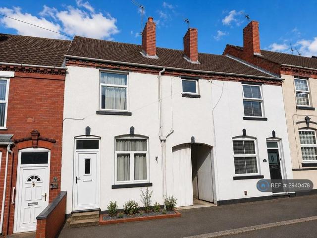 2 bedroom terraced house to rent
