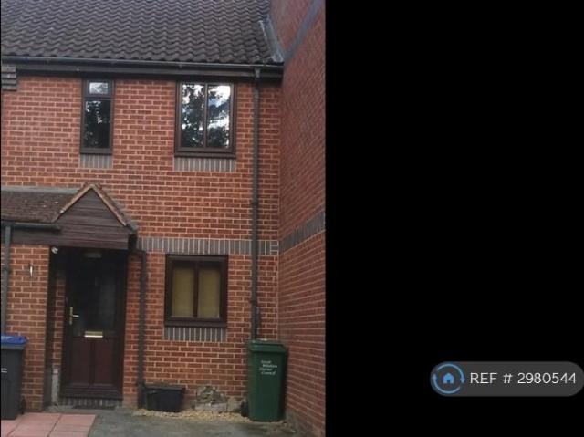 2 bedroom terraced house to rent